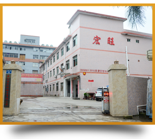 深(shen)圳市泉(quan)福(fu)金屬有限公司